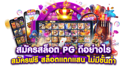 metabet เว็บพนันที่จะพาคุณทะยานสู่อนาคตแห่งความร่ำรวย
